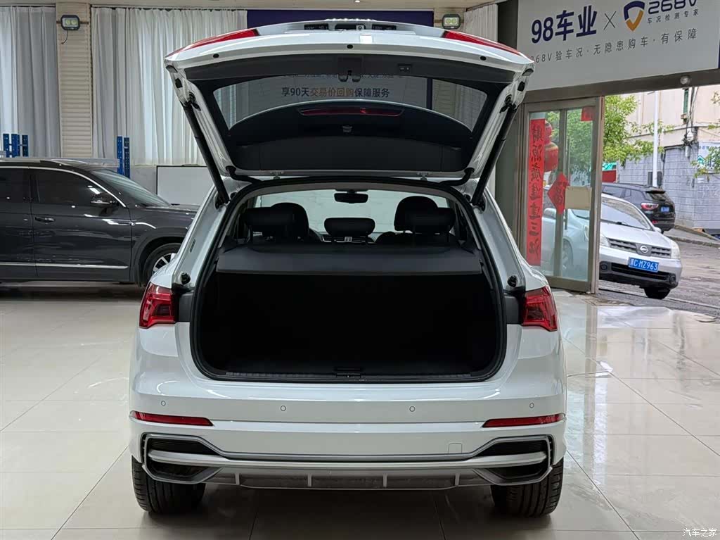 Audi Q3, 2023 24