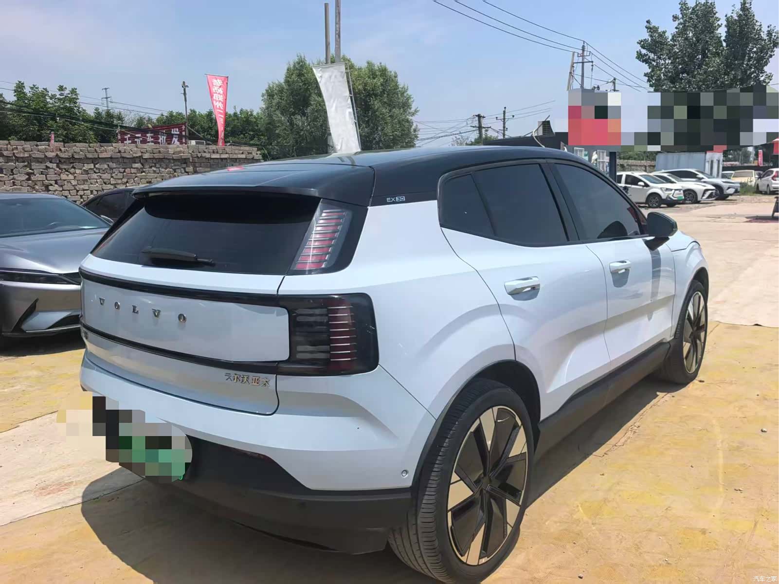 Volvo EX30, 2024 9
