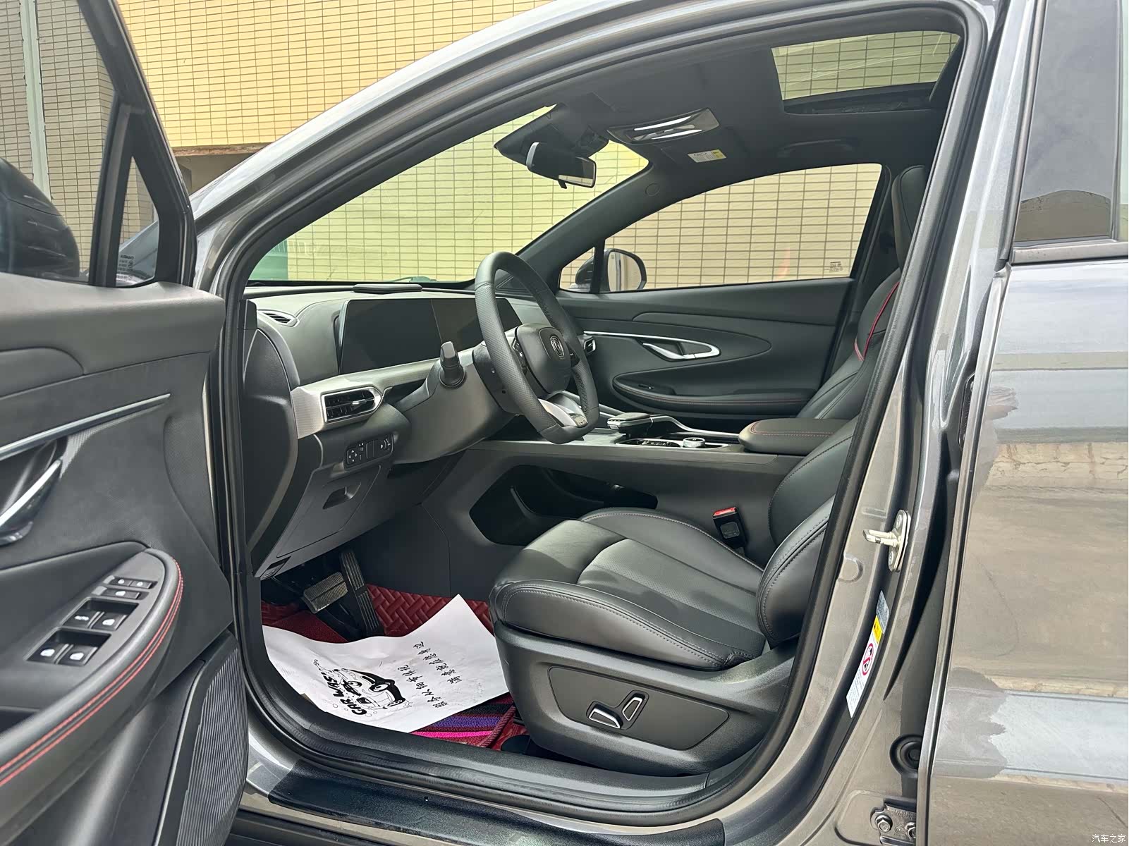 Changan UNI-T, 2022 9