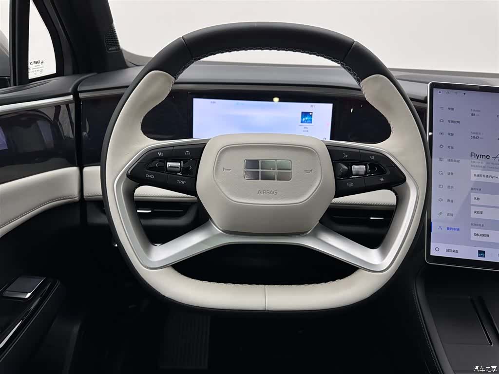 Geely Galaxy L7, 2024 9