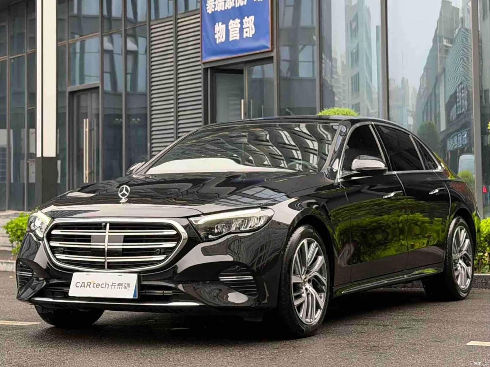 Mercedes-Benz E-Class, 2024 1