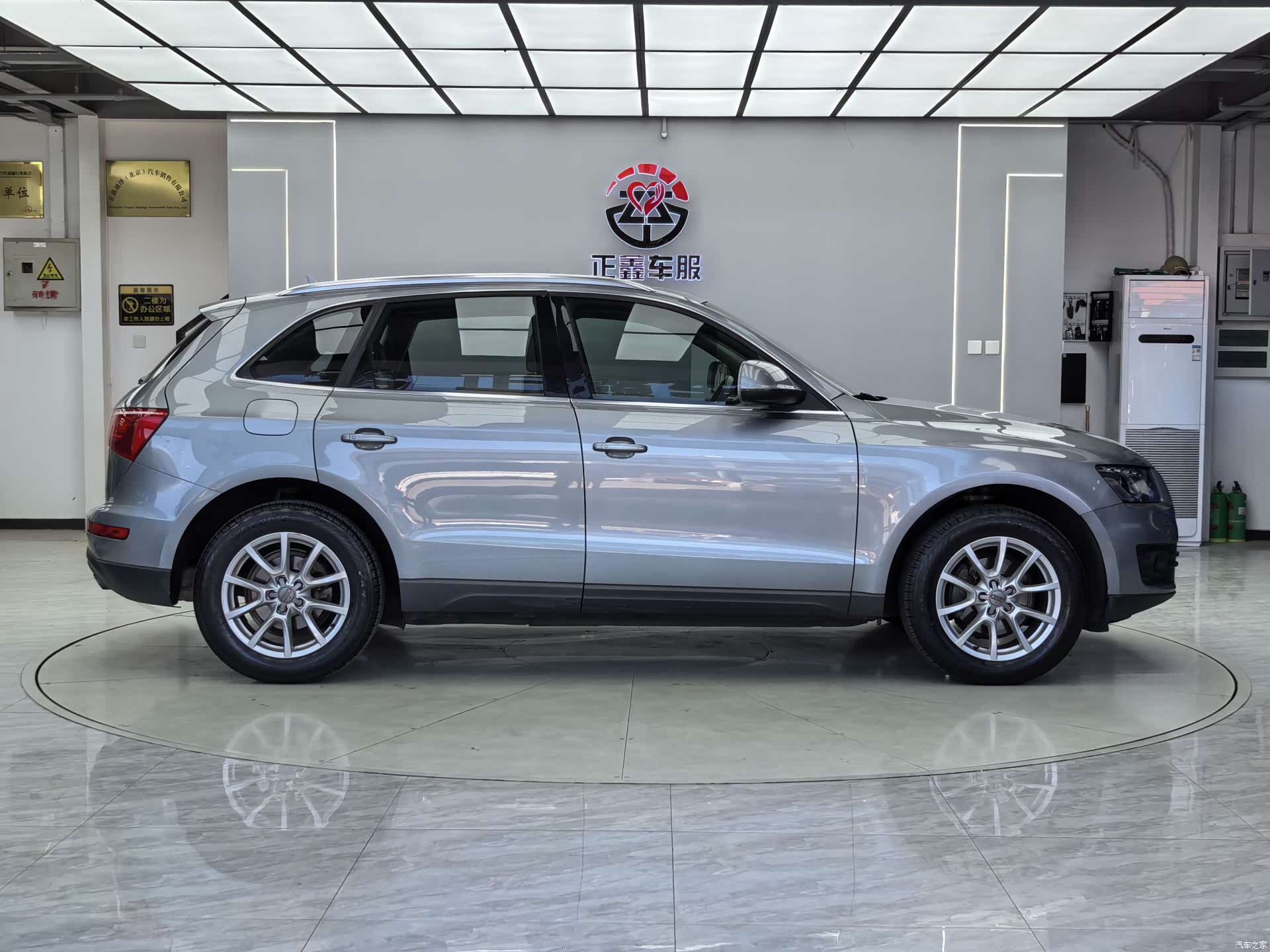 Audi Q5, 2011 4