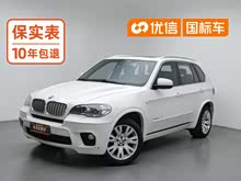 ����X5(����) 2011�� xDrive35i M�˶���