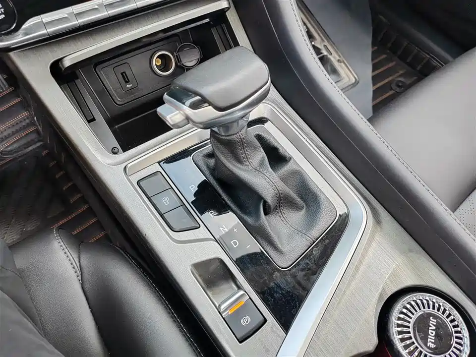 Changan CS55PLUS