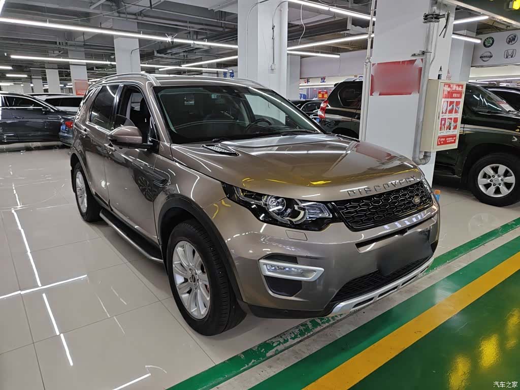 Land Rover Discovery, 2017 4
