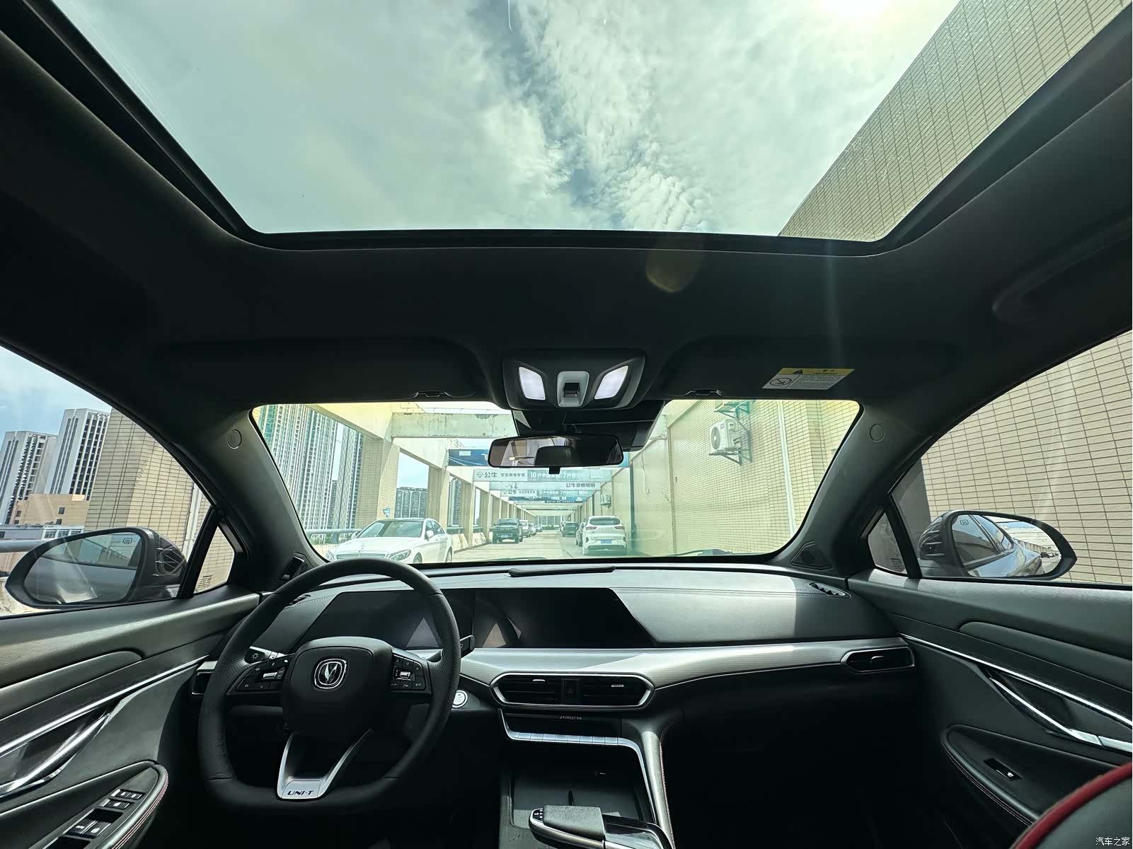 Changan UNI-T, 2022 13