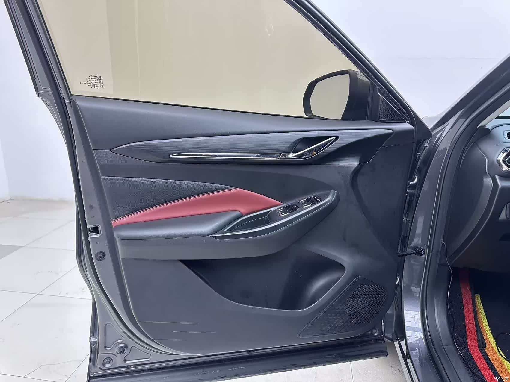 Changan X5, 2022 7