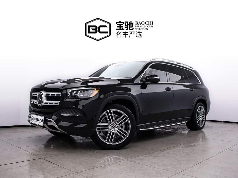 Mercedes-Benz GLS