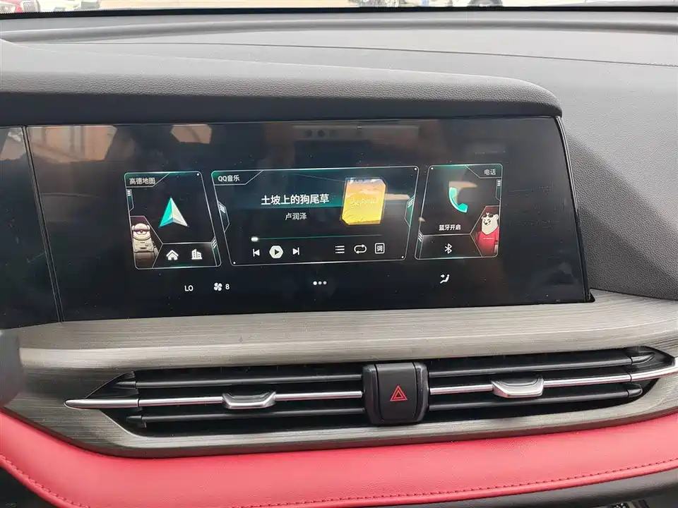 Changan CS55PLUS