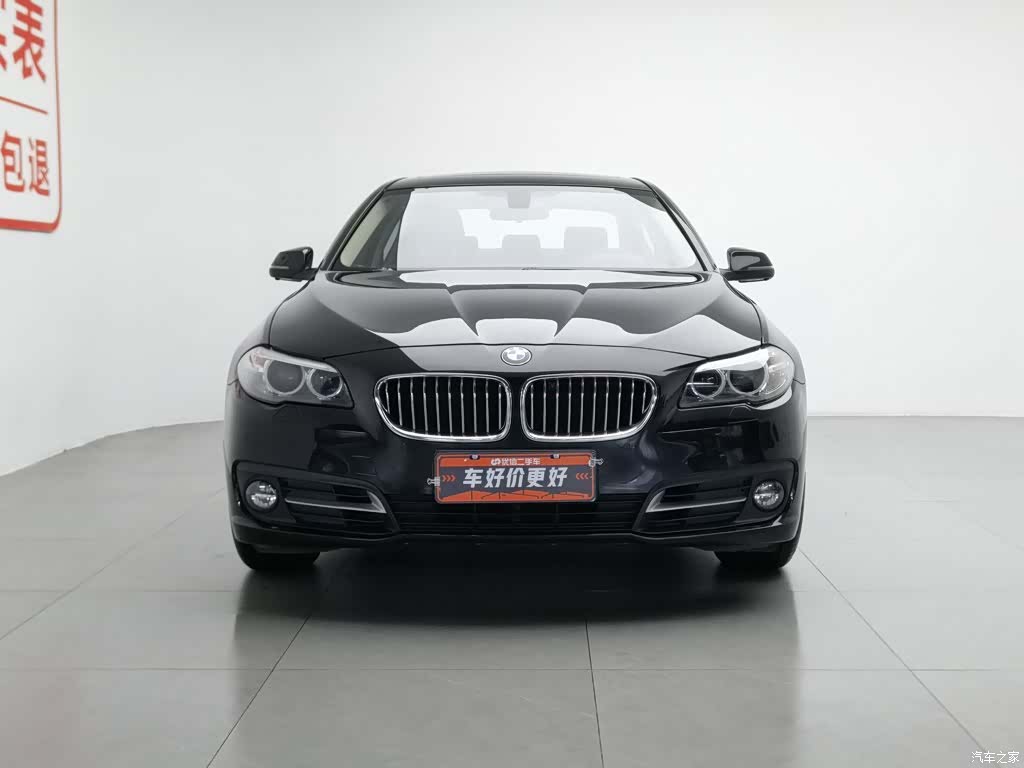 BMW 5 Series, 2014 3