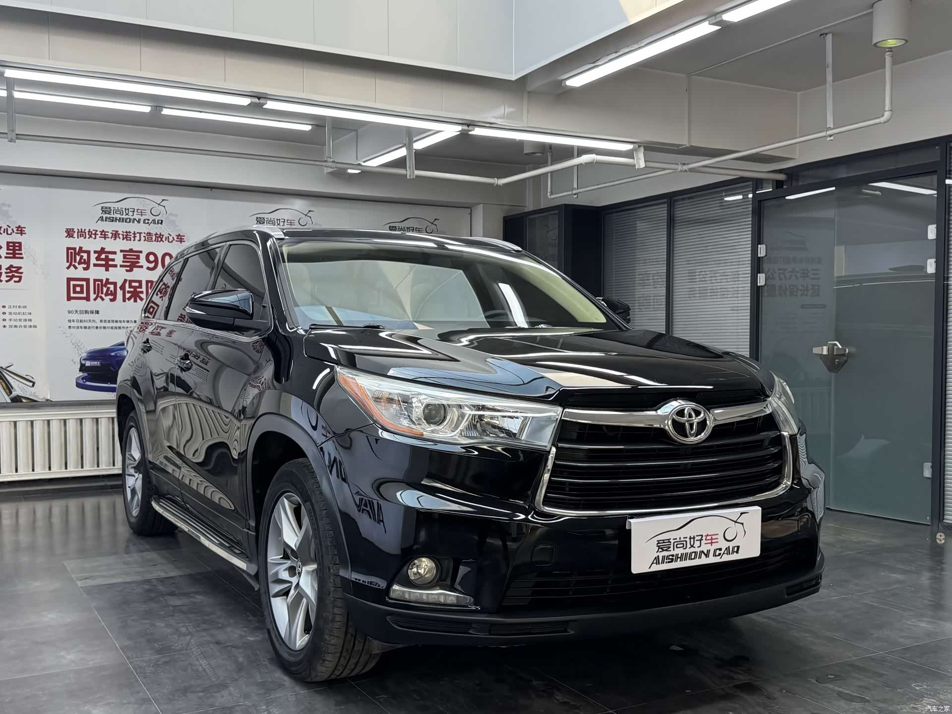Toyota Highlander, 2015 3