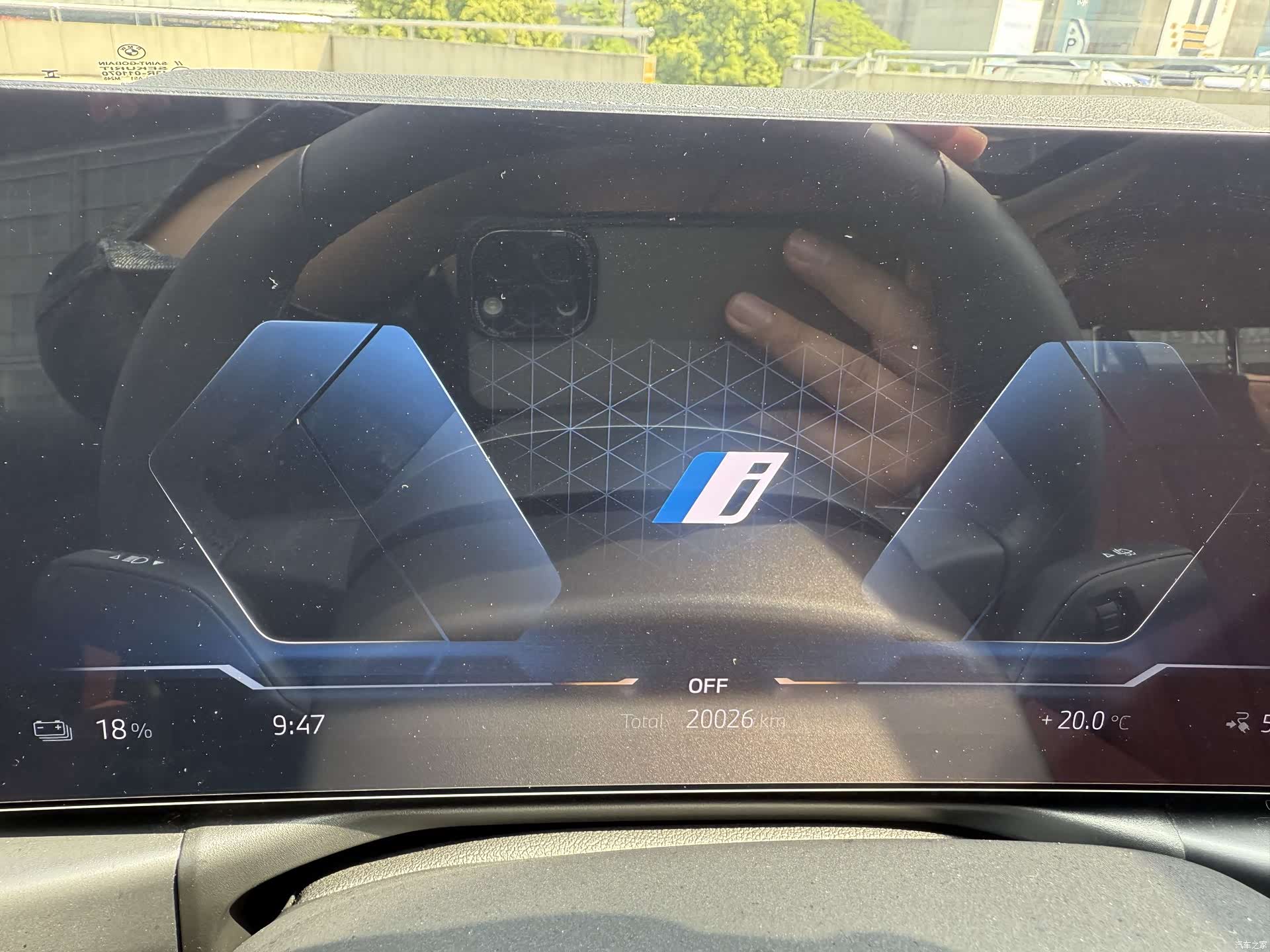 BMW i3, 2025 21