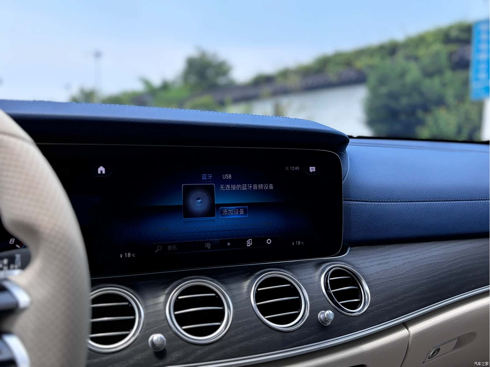 Mercedes-Benz E-Class, 2022 17