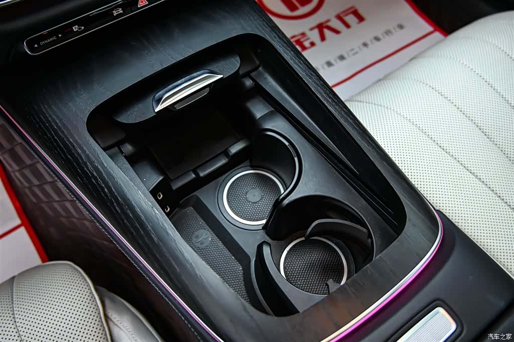 Mercedes-Benz E-Class, 2024 19