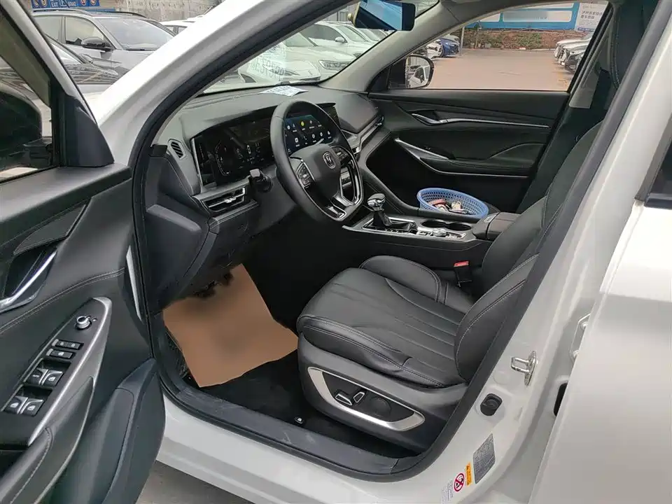 Changan CS75 PLUS