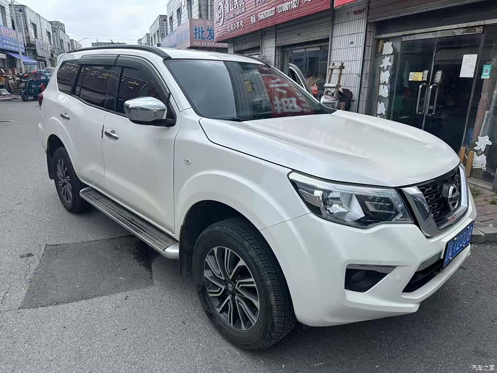Nissan Terra, 2023 2