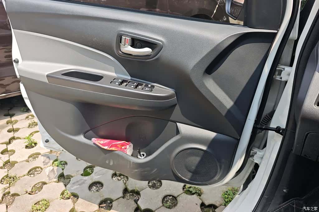 Changan E-Star, 2022 7