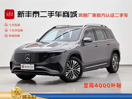ȫ�����ֱ���EQB 2025�� EQB 260