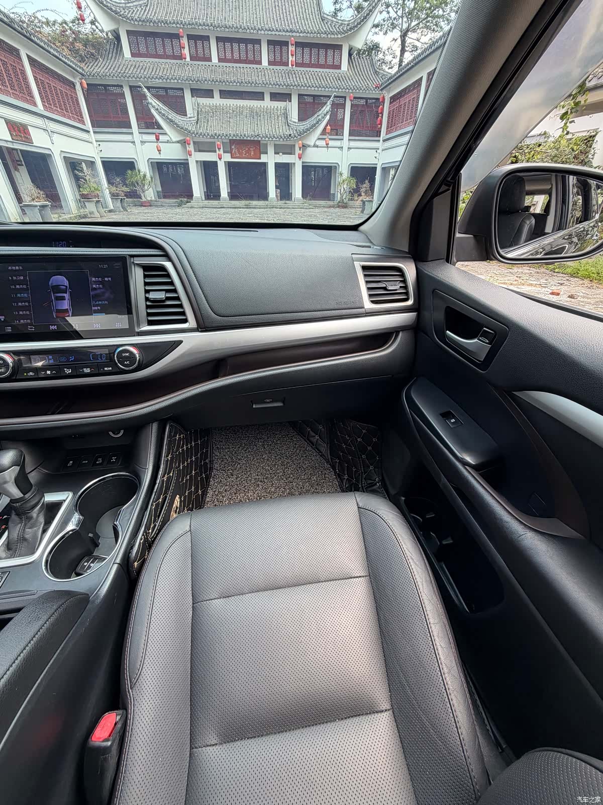 Toyota Highlander, 2016 9