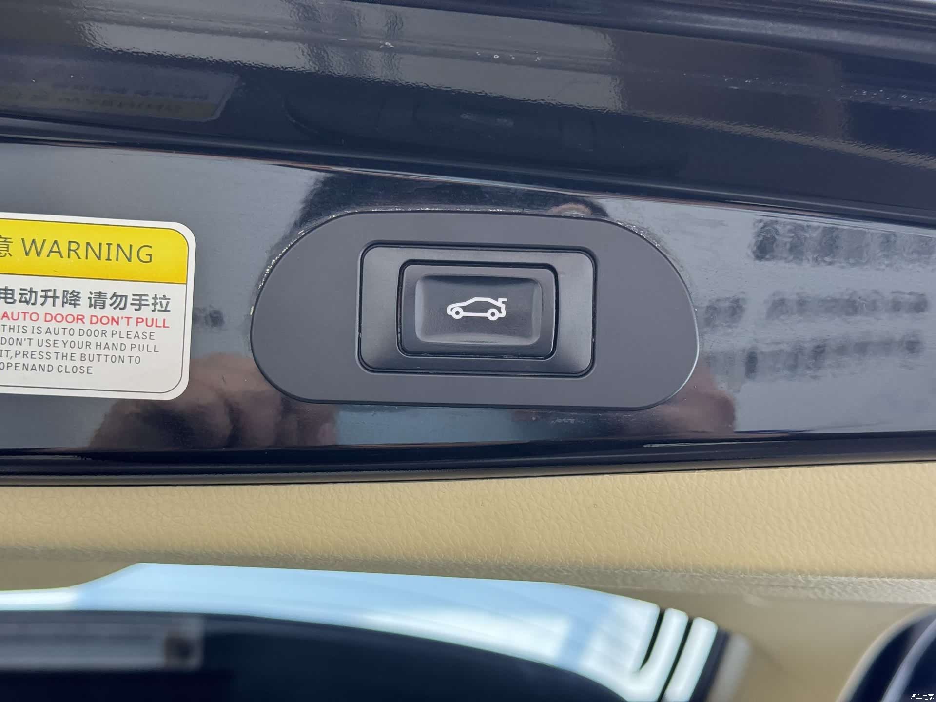Toyota Highlander, 2015 16