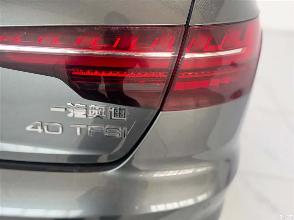 Audi A4L, 2022 10