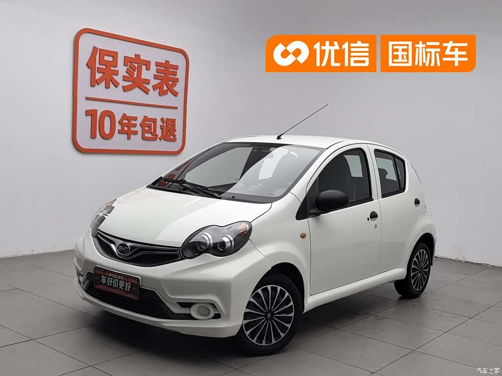 BYD F0, 2016 1