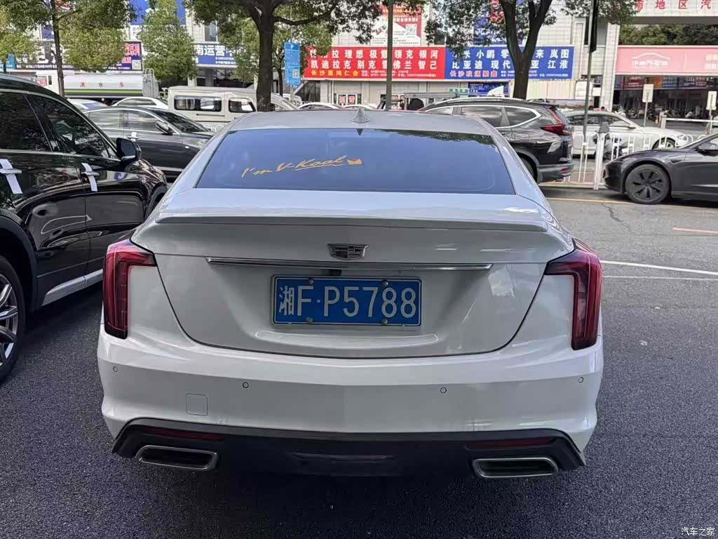 Cadillac CT5, 2021 2