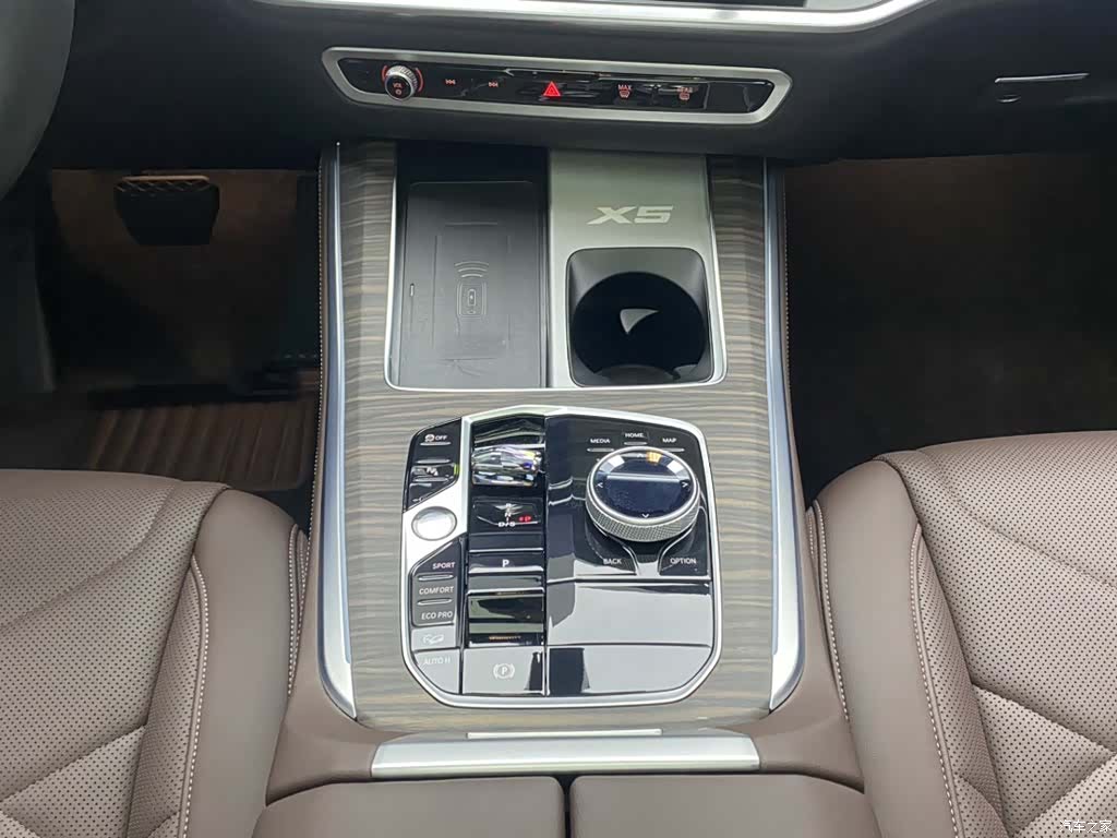 BMW X5, 2025 28
