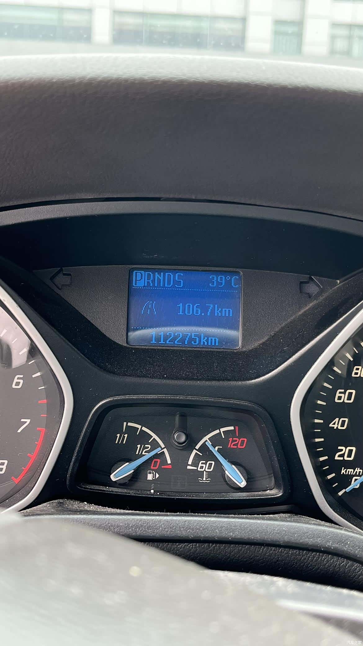 Ford Focus, 2013 13
