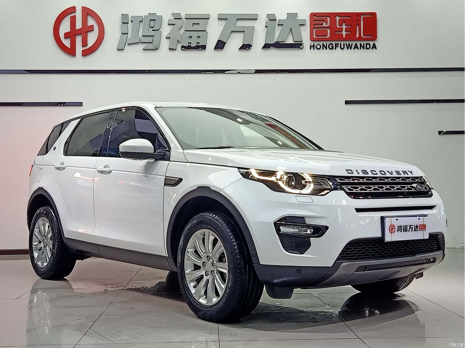 Land Rover Discovery, 2019 3