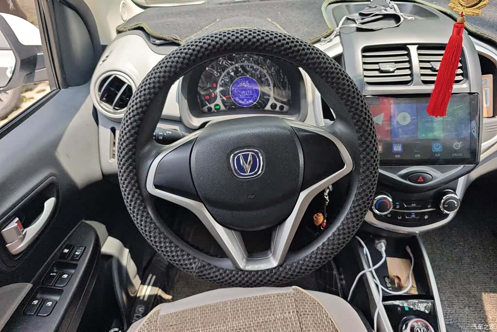 Changan E-Star, 2022 15