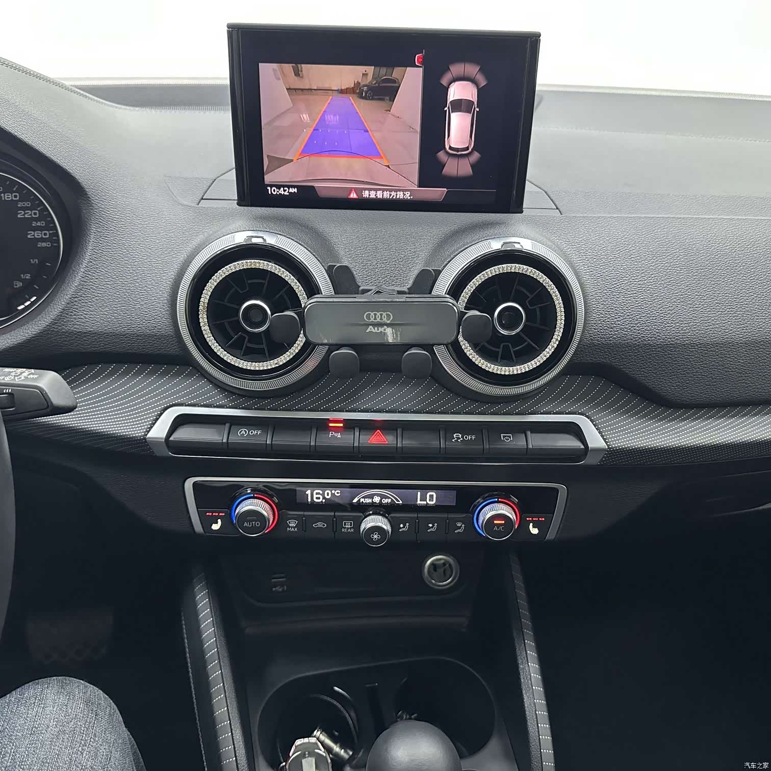 Audi Q2L, 2022 14