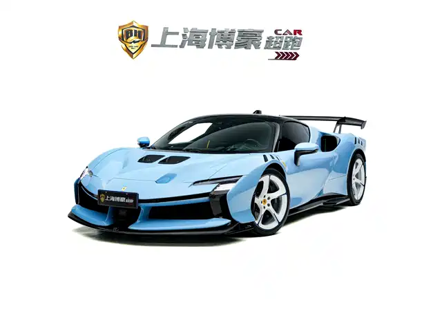 Ferrari SF90 2026 — купить из Китая под заказ