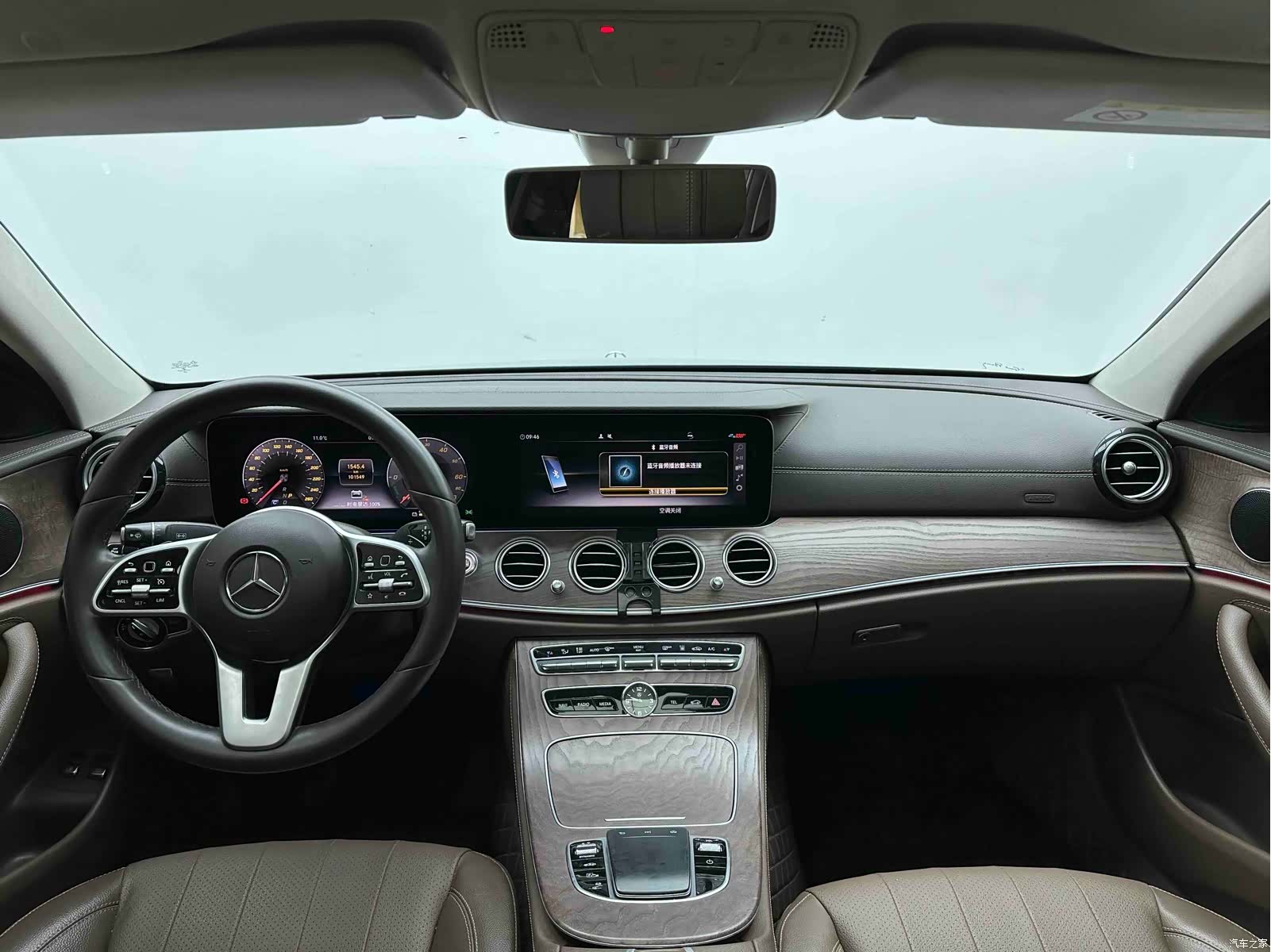 Mercedes-Benz E-Class, 2020 13