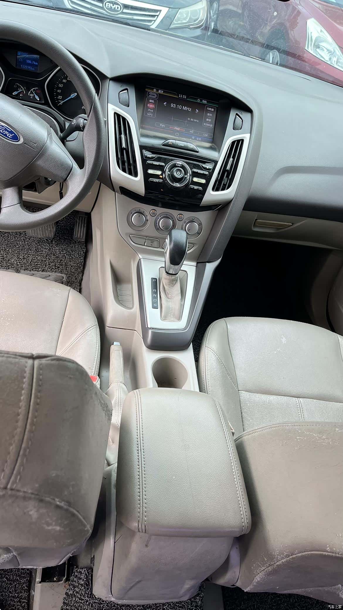 Ford Focus, 2013 7