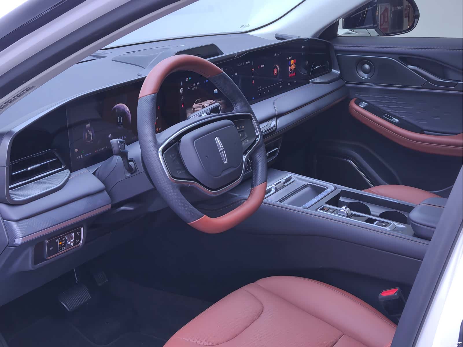 Lincoln Z, 2023 11