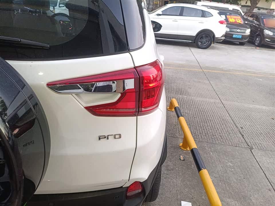 BYD Yuan Pro