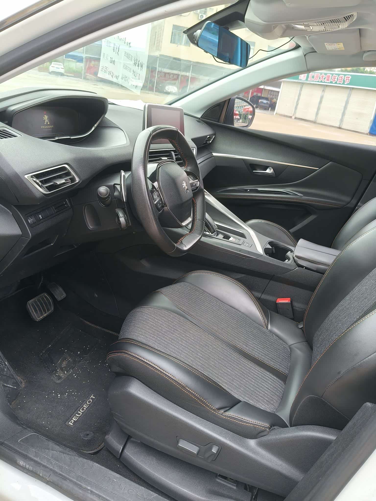 Peugeot 4008, 2017 7