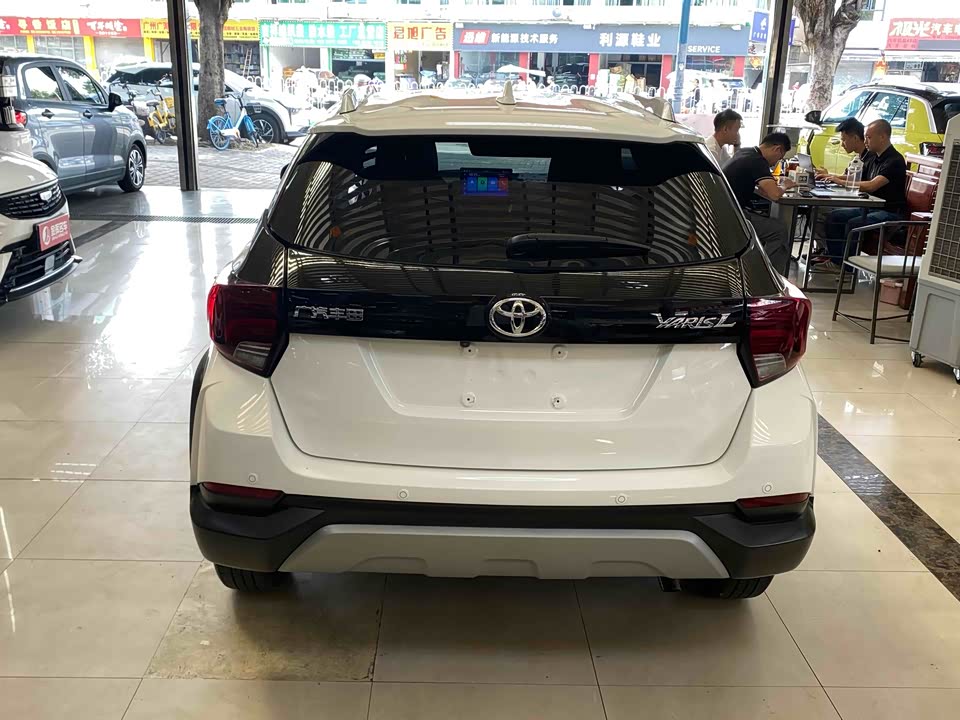 Toyota YARiS L Zhixuan