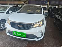 Զ��X3 2021�� PRO 1.5L CVT�����