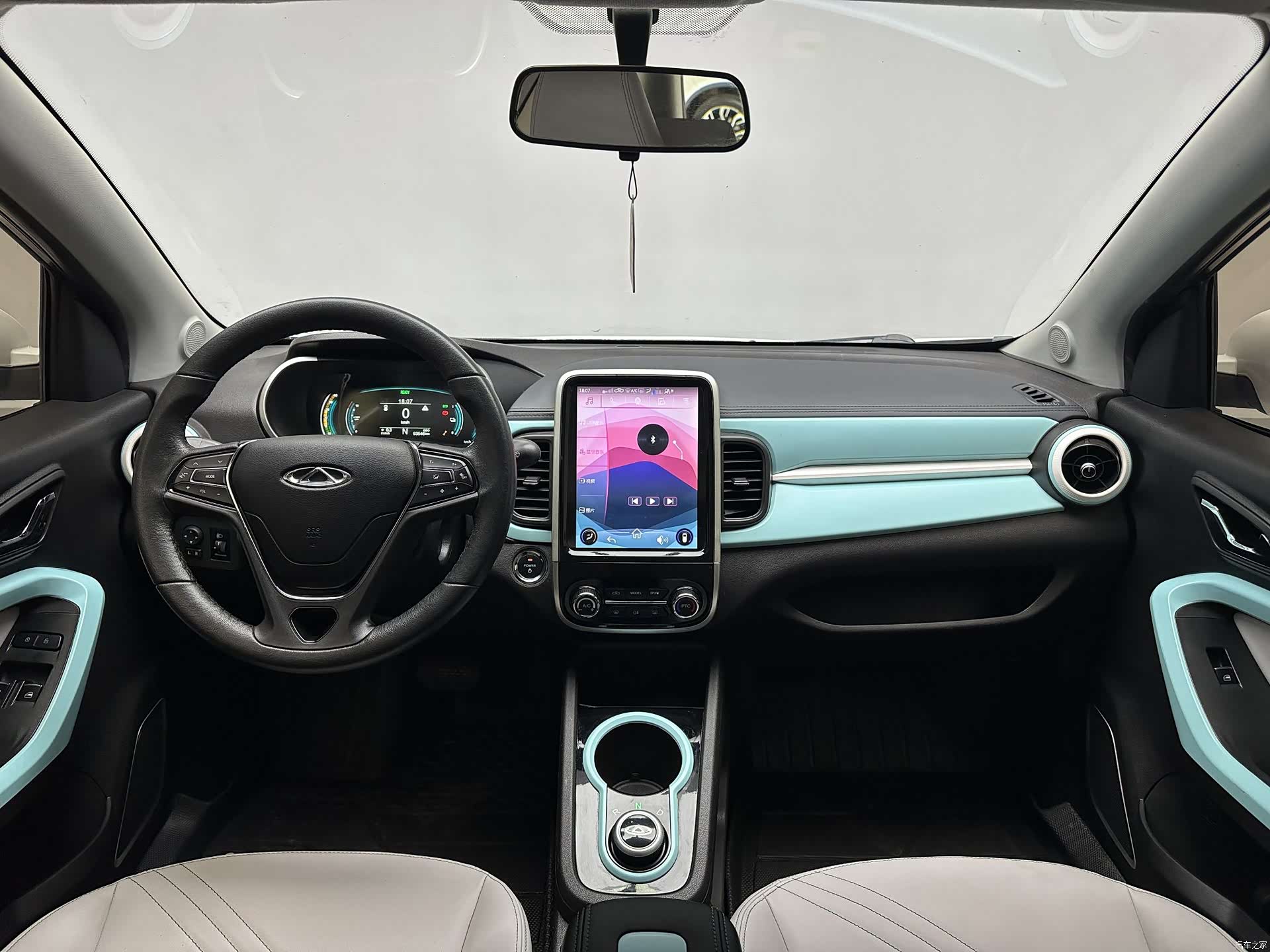 Chery 15, 2021 14