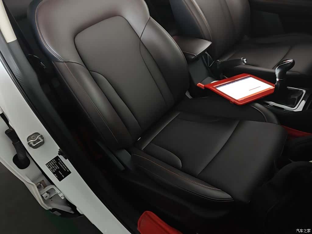 Changan CS35, 2020 25