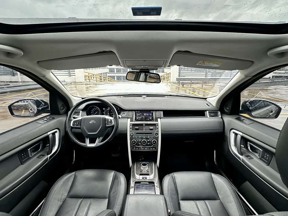 Land Rover Discover Shenxing