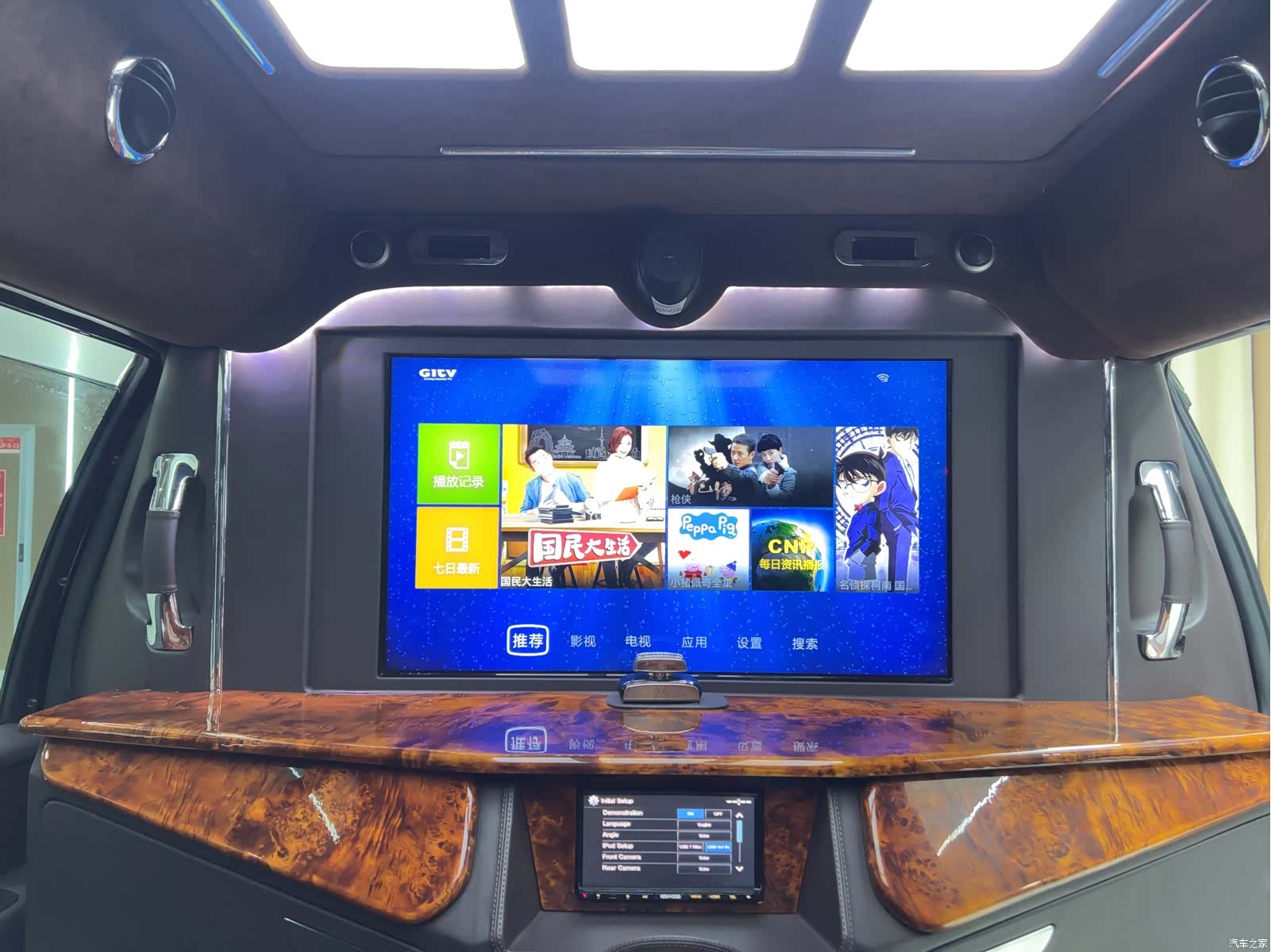 Lincoln Navigator, 2016 16