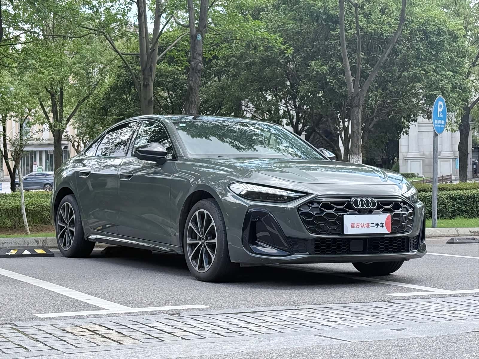 Audi A5, 2025 3