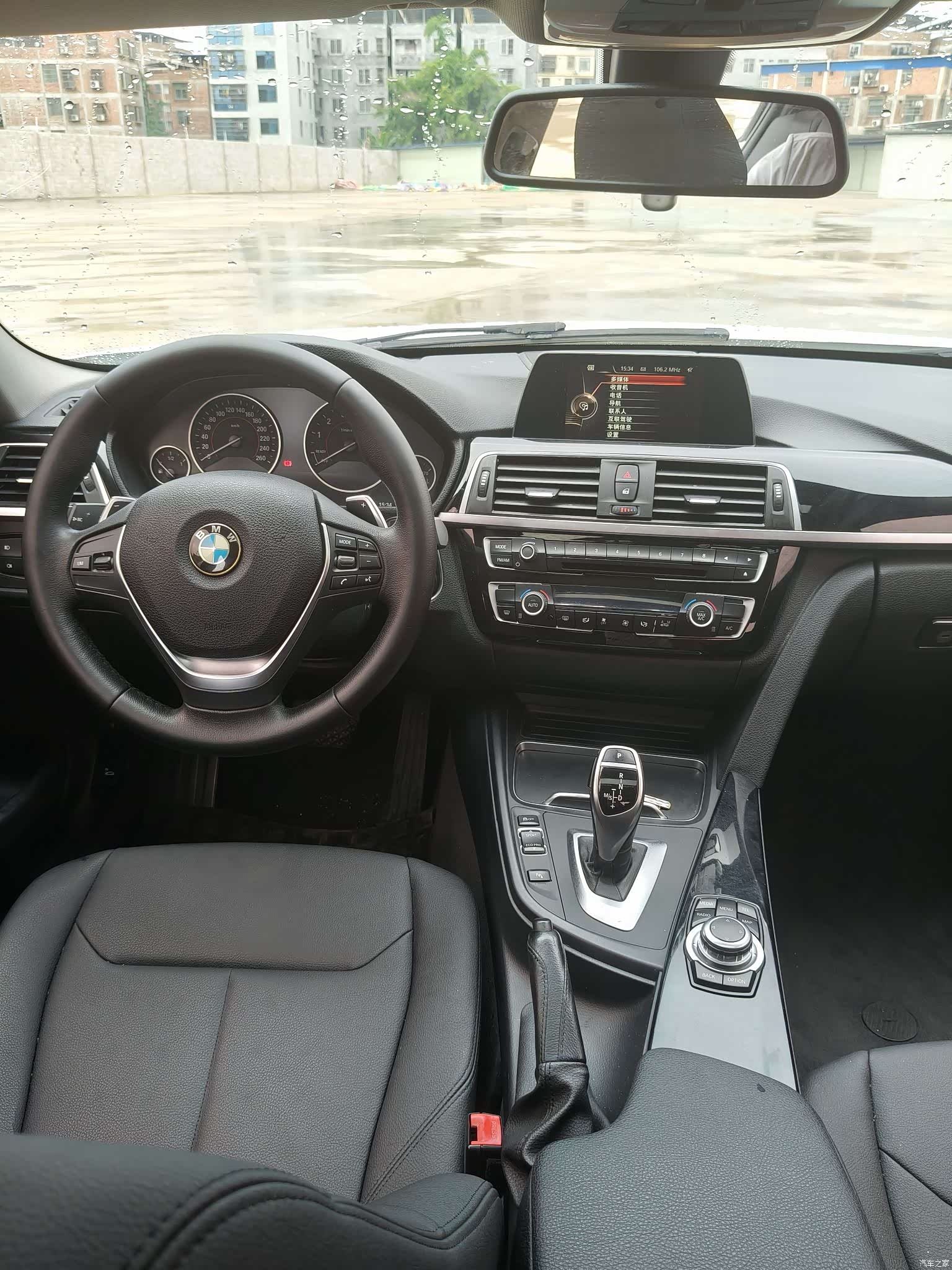 BMW 3 Series, 2017 10