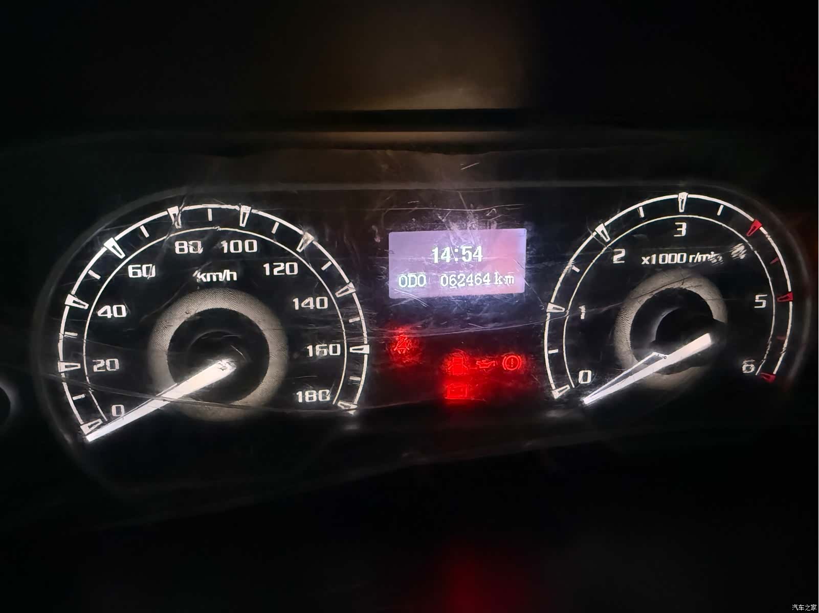 Maxus V80, 2022 18