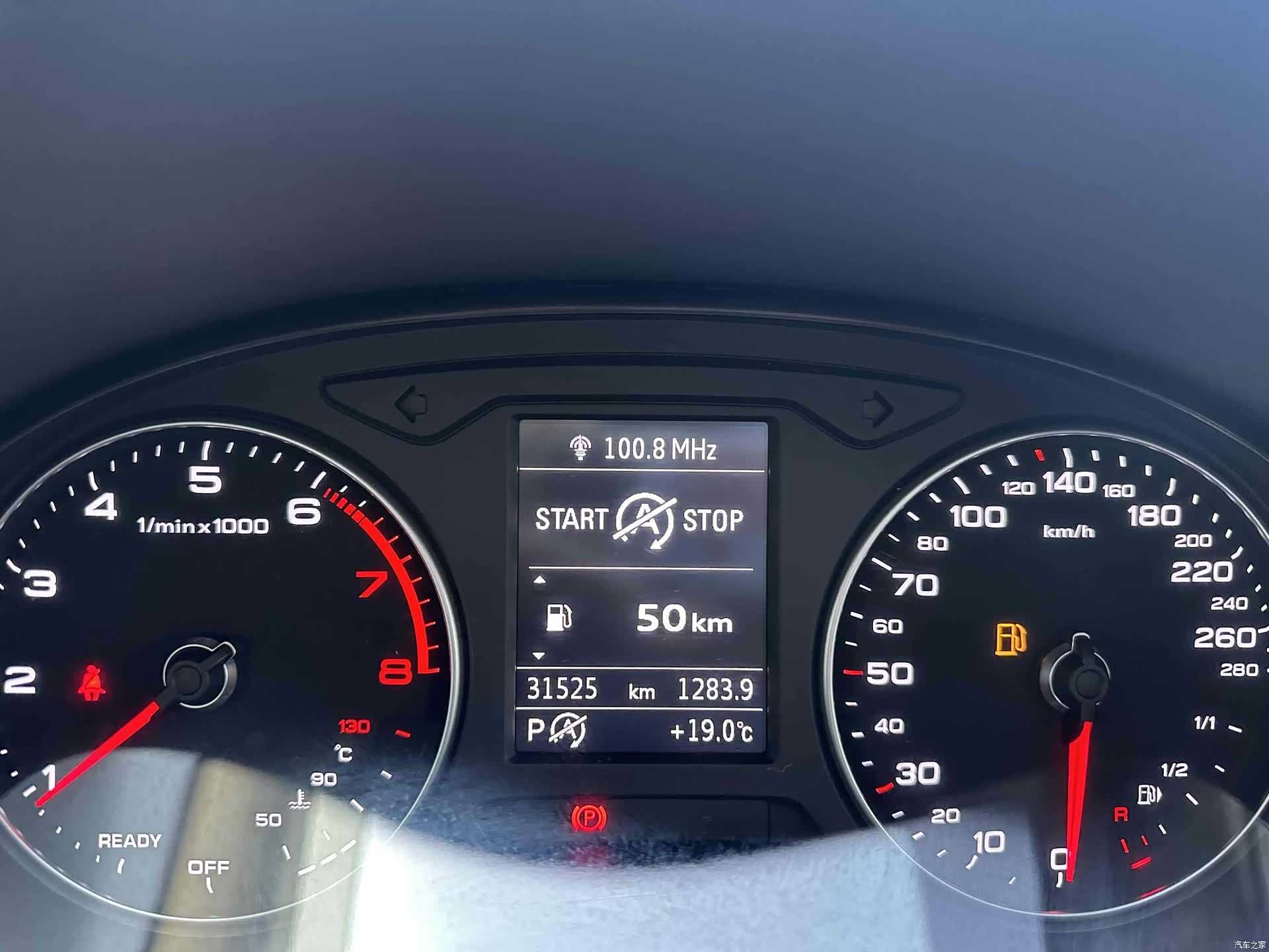 Audi A3, 2021 10