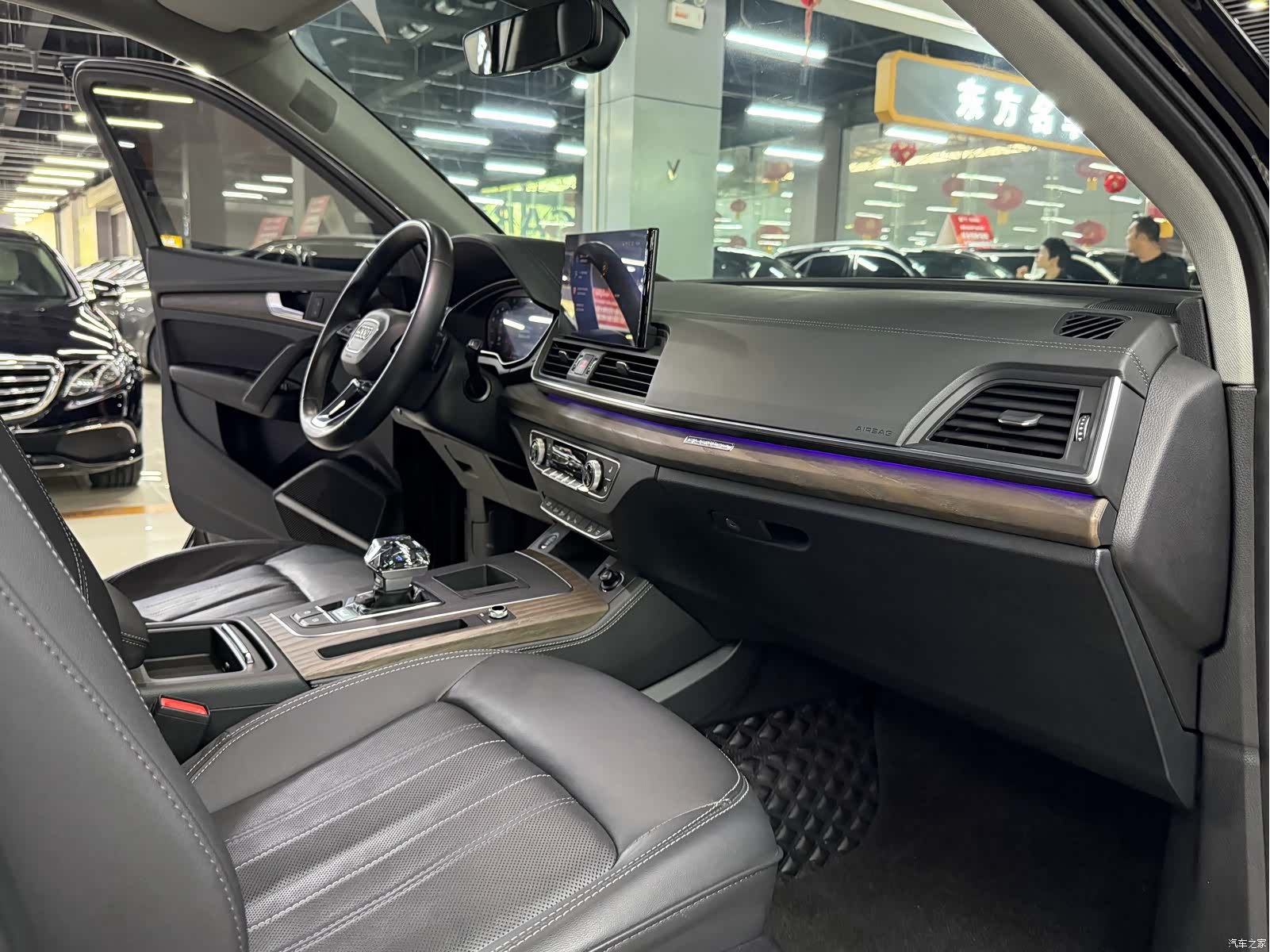 Audi Q5L, 2022 15