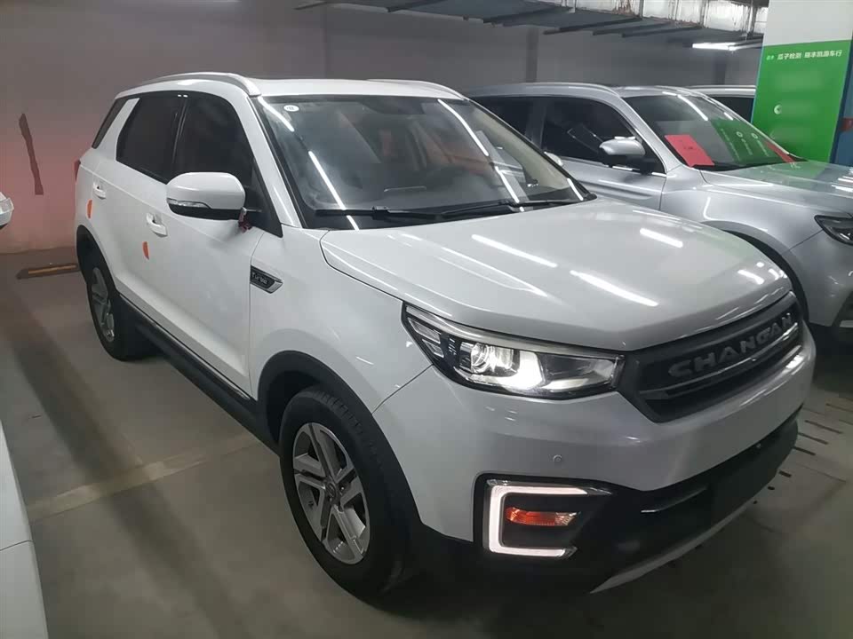 Changan CS55